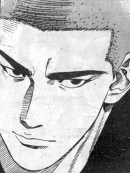 Otaku Gallery  / Anime e Manga / Slam Dunk / Manga Scans / immanga23.jpg